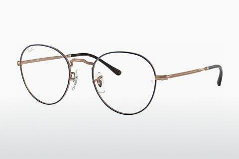 Glasses Ray-Ban Round Metal Ii (RX3582V 3035)