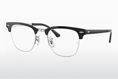 Glasses Ray-Ban CLUBMASTER METAL (RX3716VM 2861)