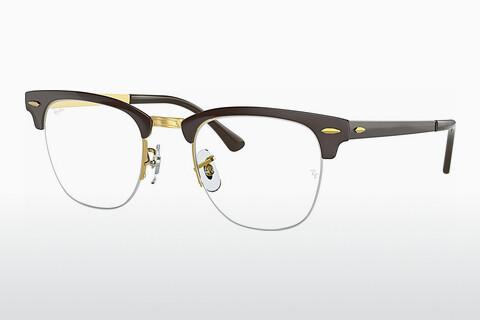 Glasses Ray-Ban CLUBMASTER METAL (RX3716VM 3116)