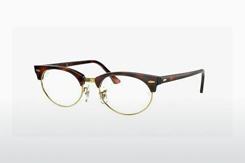 Glasses Ray-Ban Clubmaster Oval (RX3946V 8058)
