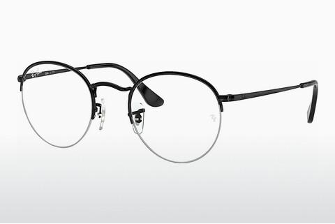 Glasses Ray-Ban Round Gaze (RX3947V 2509)