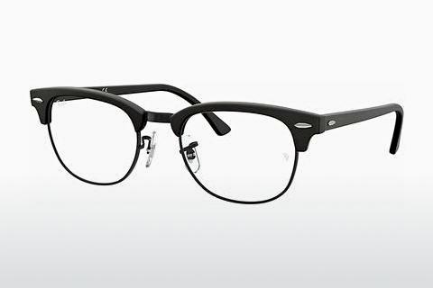 Glasses Ray-Ban CLUBMASTER (RX5154 2077)