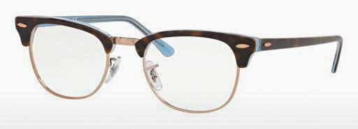 Glasses Ray-Ban CLUBMASTER (RX5154 5885)