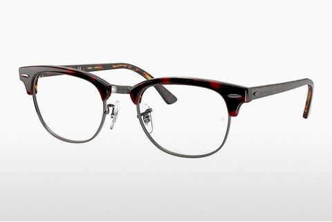 Glasses Ray-Ban CLUBMASTER (RX5154 5911)
