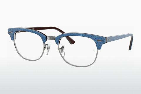 Glasses Ray-Ban CLUBMASTER (RX5154 8052)