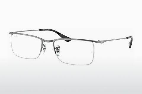 Glasses Ray-Ban RX6370 2502