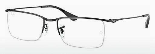 Glasses Ray-Ban RX6370 2509