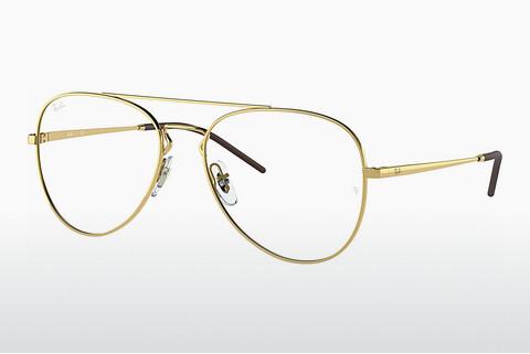 Glasses Ray-Ban RX6413 2500