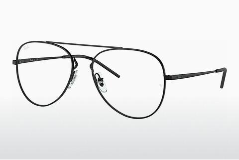 Glasses Ray-Ban RX6413 2509