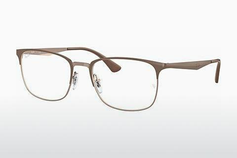 Glasses Ray-Ban RX6421 2973