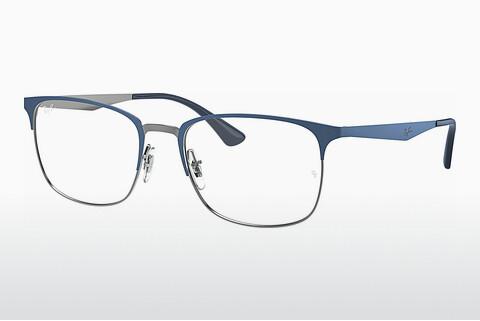 Glasses Ray-Ban RX6421 3041