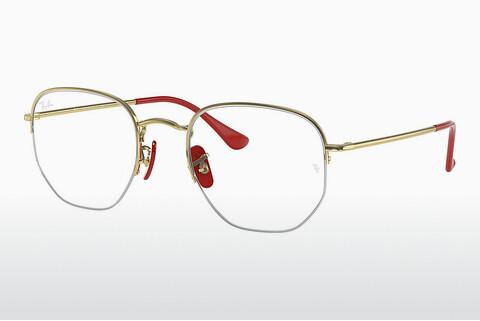 Glasses Ray-Ban RX6448M F029