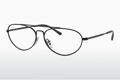Glasses Ray-Ban RX6454 2509