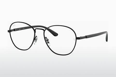 Glasses Ray-Ban RX6470 2509