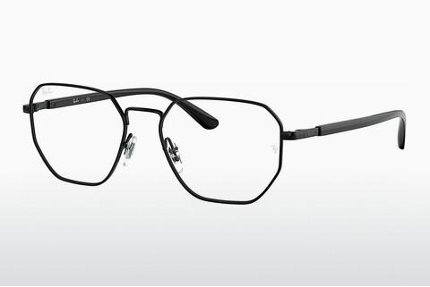 Glasses Ray-Ban RX6471 2509
