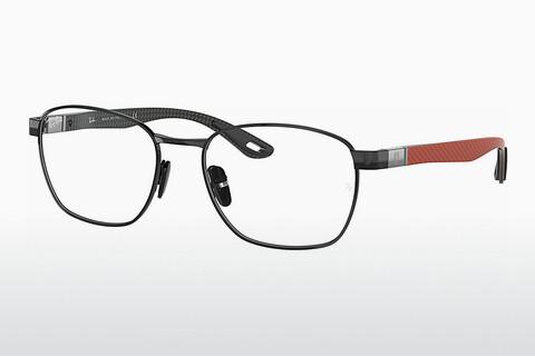 Glasses Ray-Ban RX6480M F028