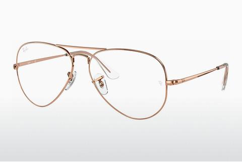 Glasses Ray-Ban AVIATOR (RX6489 3094)