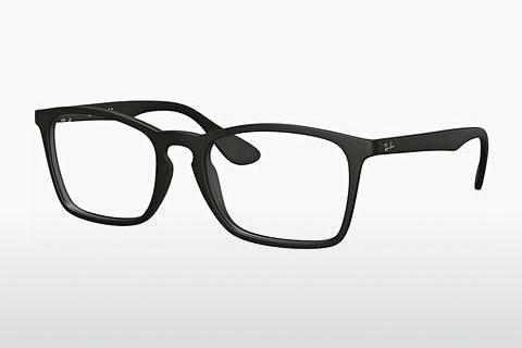Glasses Ray-Ban RX7045 5364