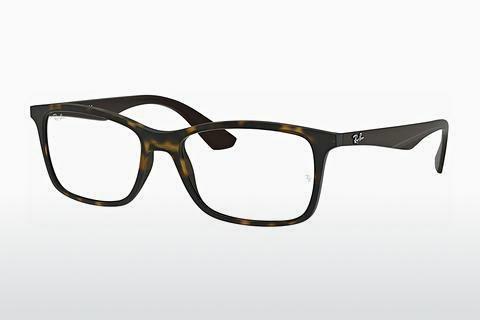 Glasses Ray-Ban RX7047 5573