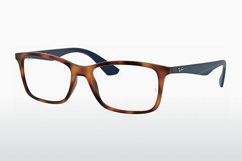 Glasses Ray-Ban RX7047 5574
