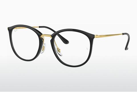 Glasses Ray-Ban RX7140 2000