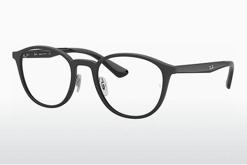 Glasses Ray-Ban RX7156 5841