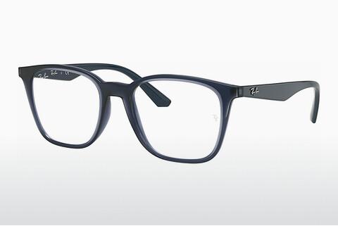 Glasses Ray-Ban RX7177 5995