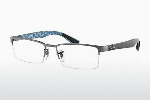 Glasses Ray-Ban RX8412 2502
