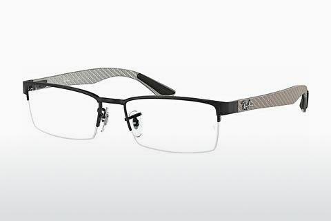 Glasses Ray-Ban RX8412 2503