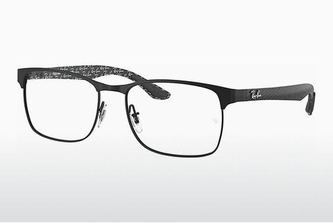 Glasses Ray-Ban RX8416 2503