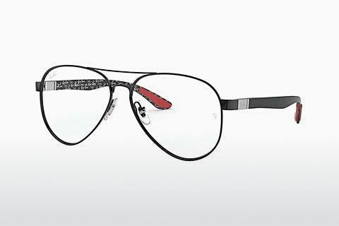 Glasses Ray-Ban RX8420 2509