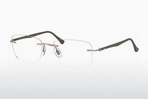 Glasses Ray-Ban RX8725 1131