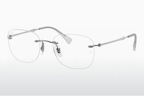 Glasses Ray-Ban RX8748 1000