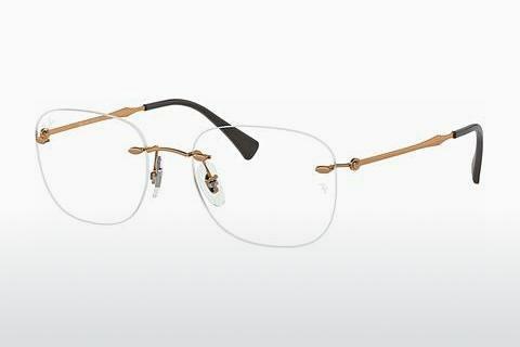Glasses Ray-Ban RX8748 1131