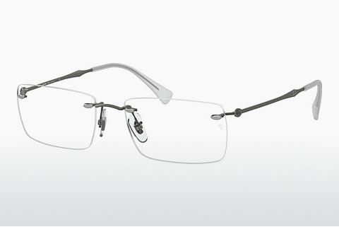 Glasses Ray-Ban RX8755 1000