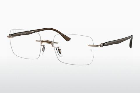 Glasses Ray-Ban RX8767 1227