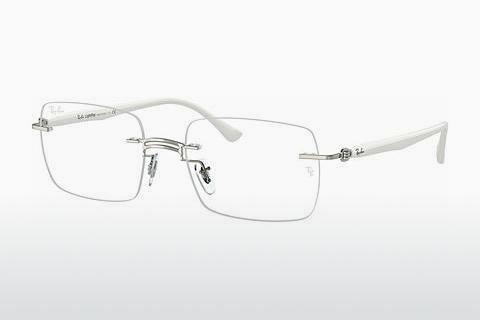 Glasses Ray-Ban RX8767 1228