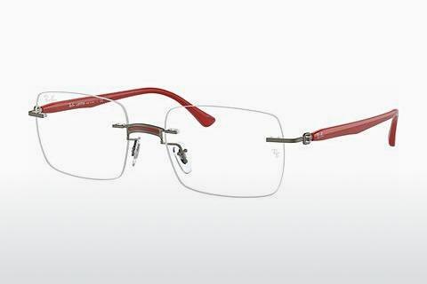 Glasses Ray-Ban RX8767 1229