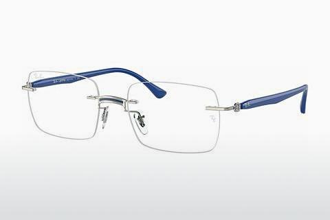 Glasses Ray-Ban RX8767 1231