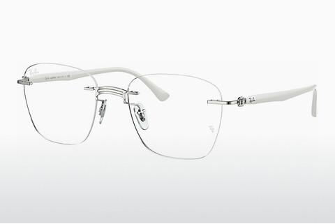 Glasses Ray-Ban RX8769 1228