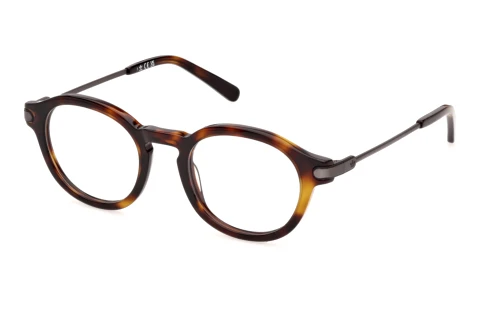 Glasses Adidas Originals OR5159 053