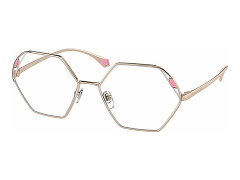Glasses Bvlgari BV2238 2014