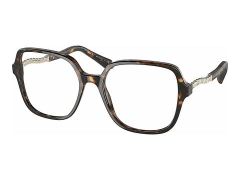 Glasses Bvlgari BV4201B 504