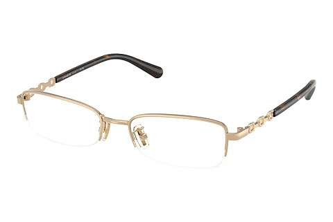 Glasses Coach HC5097 9005