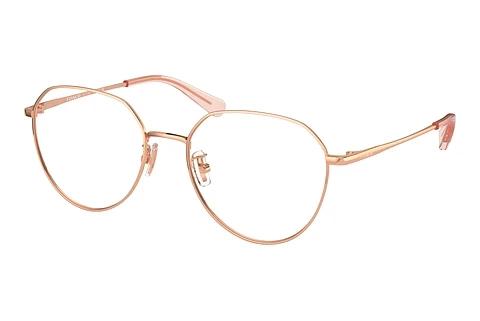 Glasses Coach HC5116D 9331