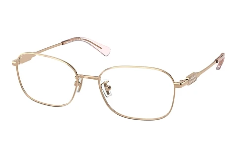 Glasses Coach HC5119 9367