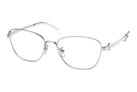 Glasses Coach HC5128 9001