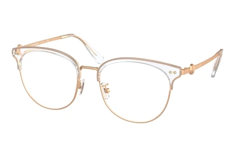 Glasses Coach HC5132D 5111