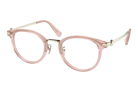 Glasses Coach HC5133D 5113