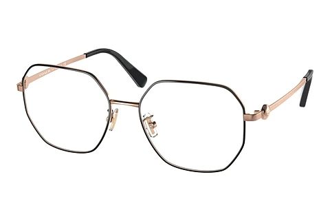 Glasses Coach HC5134D 9363